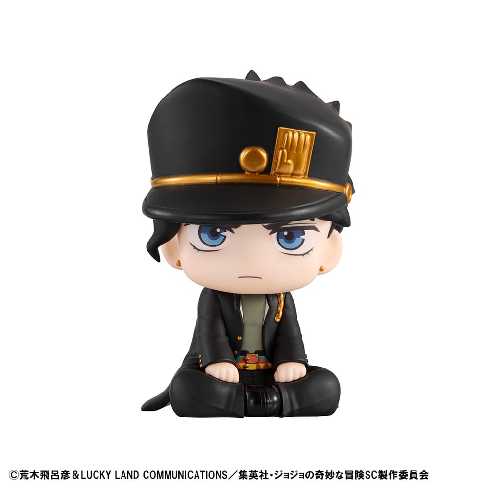 PREORDINE+ 10/2025 JoJo´s Bizarre Adventure Part 03: Stardust Crusaders Look Up PVC Statue Jotaro Kujo 11 cm