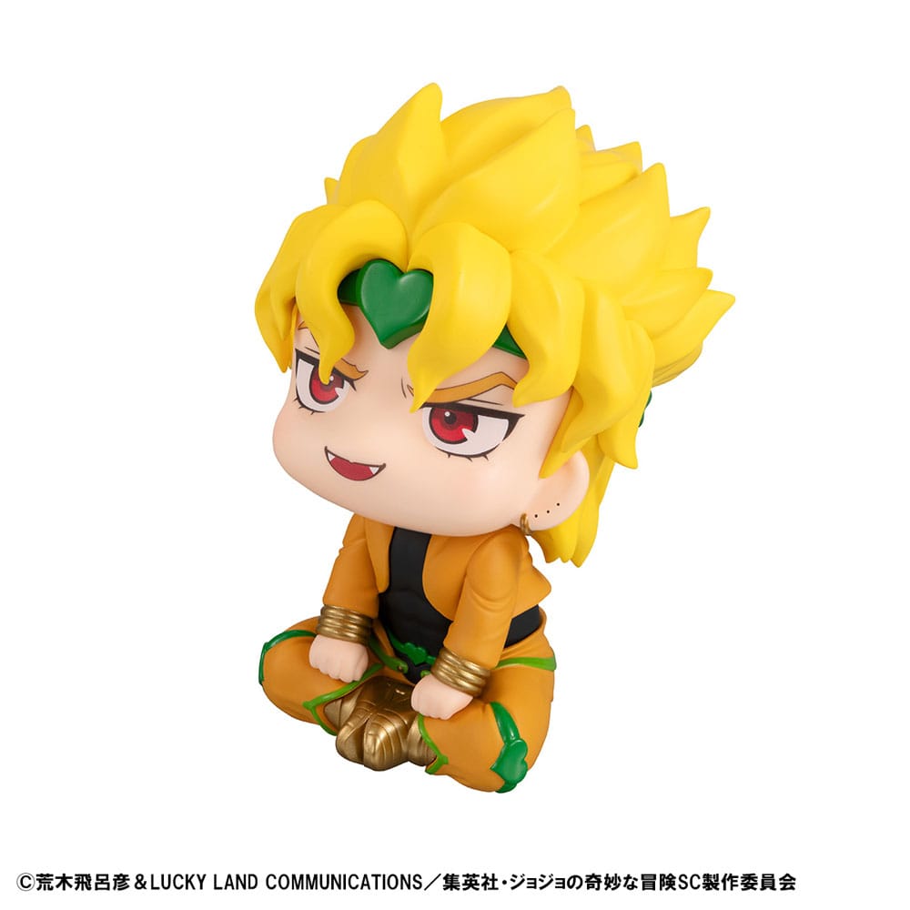 PREORDINE+ 10/2025 JoJo´s Bizarre Adventure Part 03: Stardust Crusaders Look Up PVC Statue Dio 11 cm