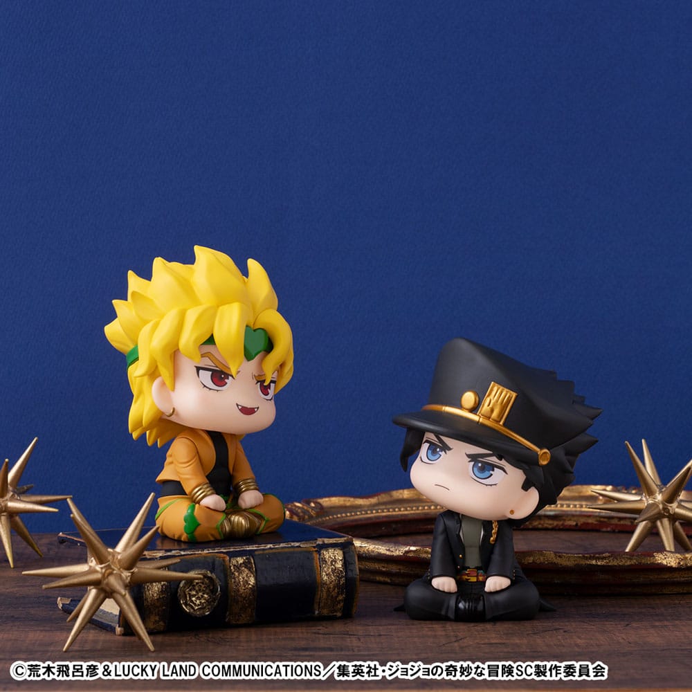 PREORDINE+ 10/2025 JoJo´s Bizarre Adventure Part 03: Stardust Crusaders Look Up PVC Statue Dio 11 cm