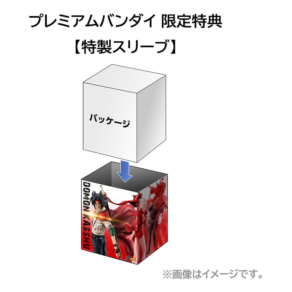 PREORDINE CHIUSO 09/2025 Mobile Suit Gundam GGG Statue Mobile fighter G Domon Kash 22 cm (with gift) (PREORDINE NON CANCELLABILE)