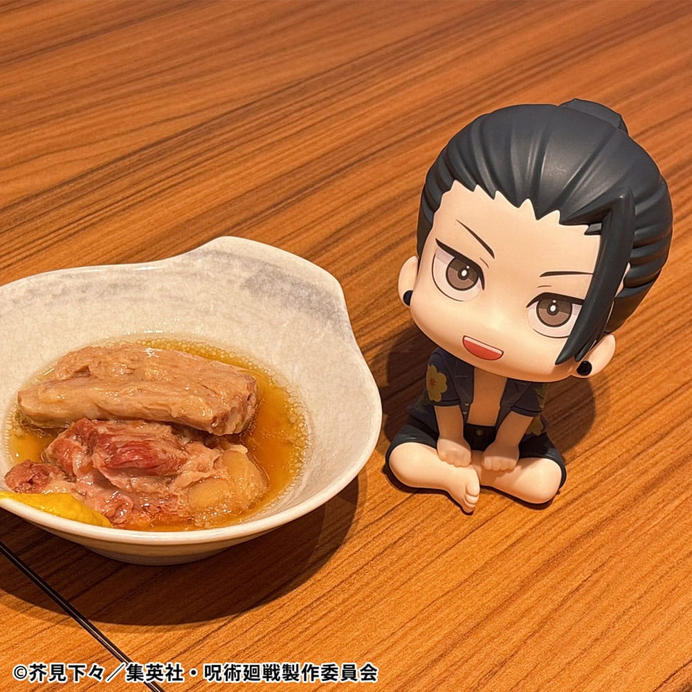 PREORDINE+ 02/2026 Jujutsu Kaisen Look Up PVC Statue Suguru Geto Okinawa Ver. 11 cm