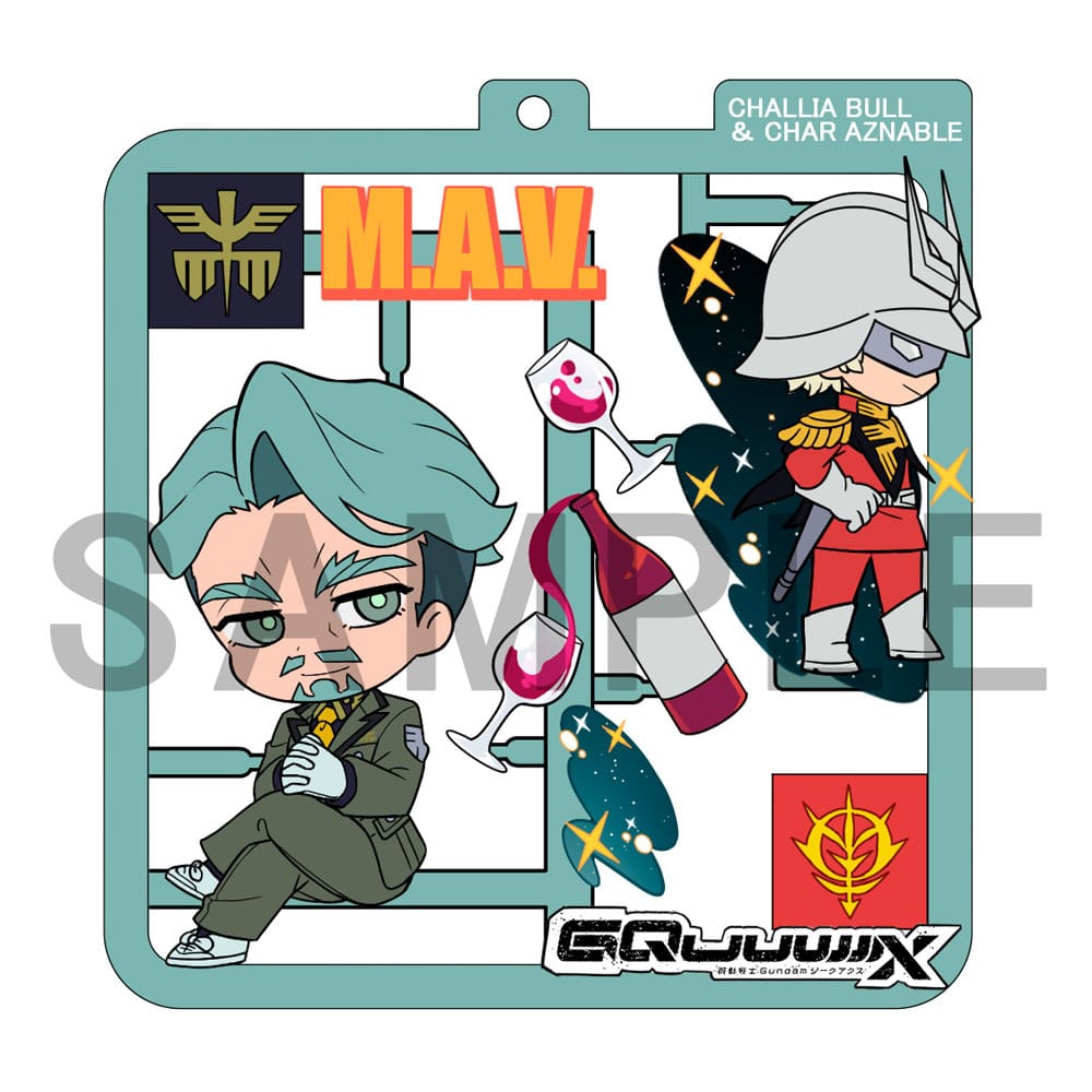 SU ORDINAZIONE Mobile Suit Gundam GQuuuuuuX Plat Collection Keychain Assortment (4)