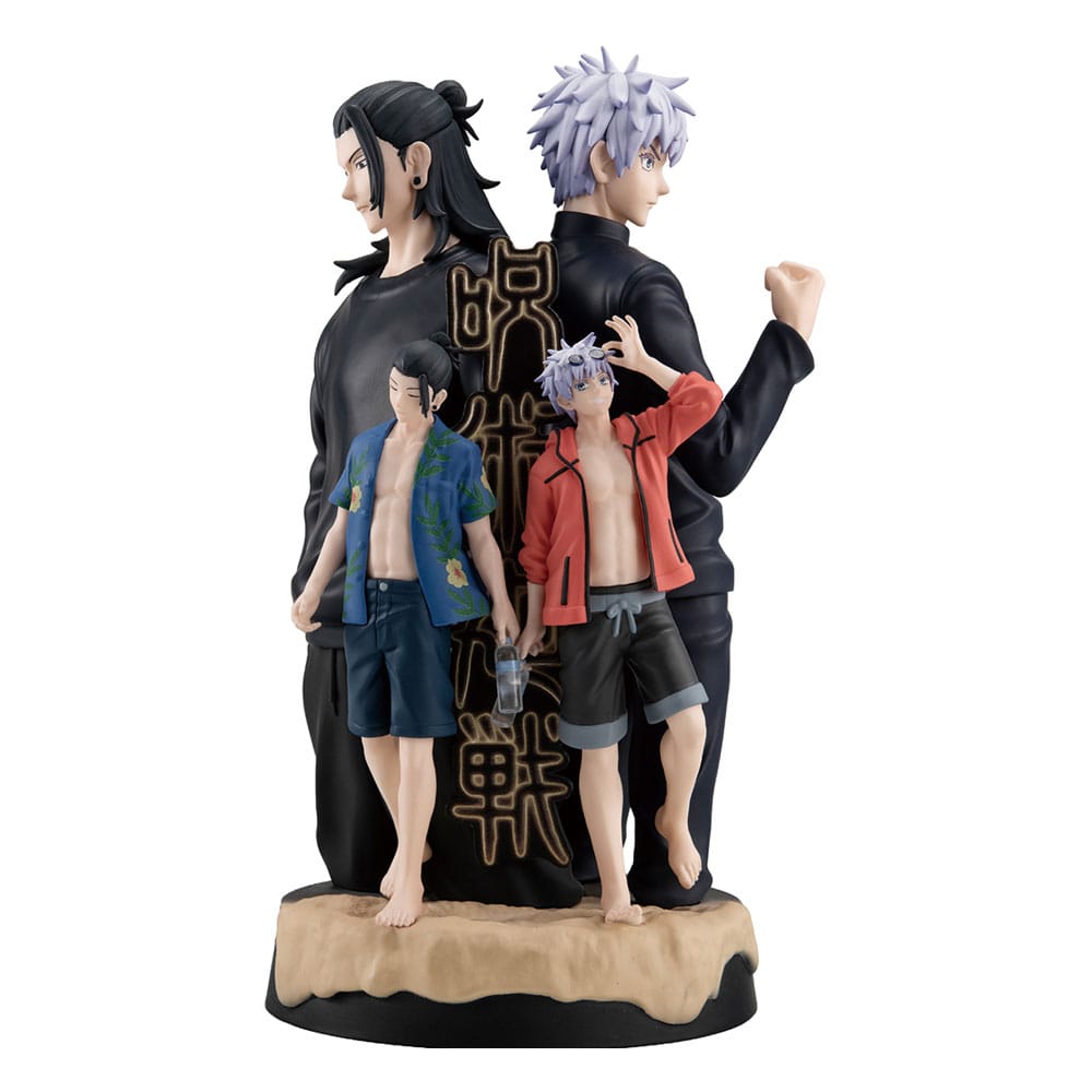 SU ORDINAZIONE Jujutsu Kaisen Petitrama DX PVC Mini Statue Hidden Inventory/Premature Death 14 cm (with gift) ESAURITO