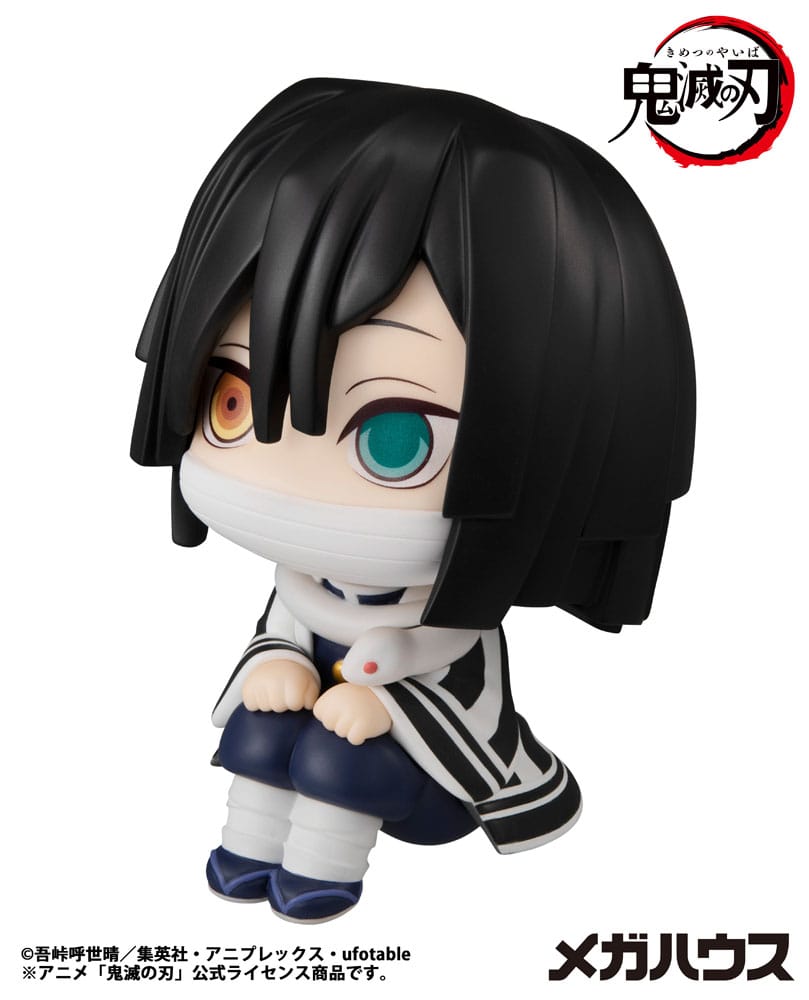 PREORDER+ CLOSED 05/2026 Demon Slayer Kimetsu no Yaiba Look Up PVC Statue Iguro Obanai 11 cm