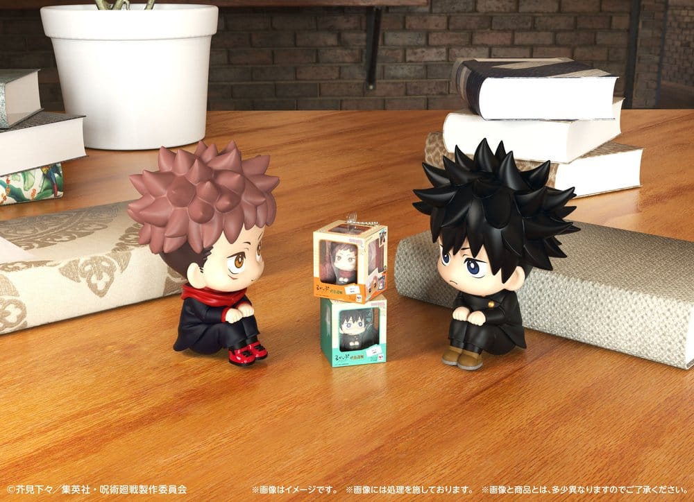 SU ORDINAZIONE Jujutsu Kaisen Lookup Miniature Collection Bag Charm 4 cm Assortment (4)