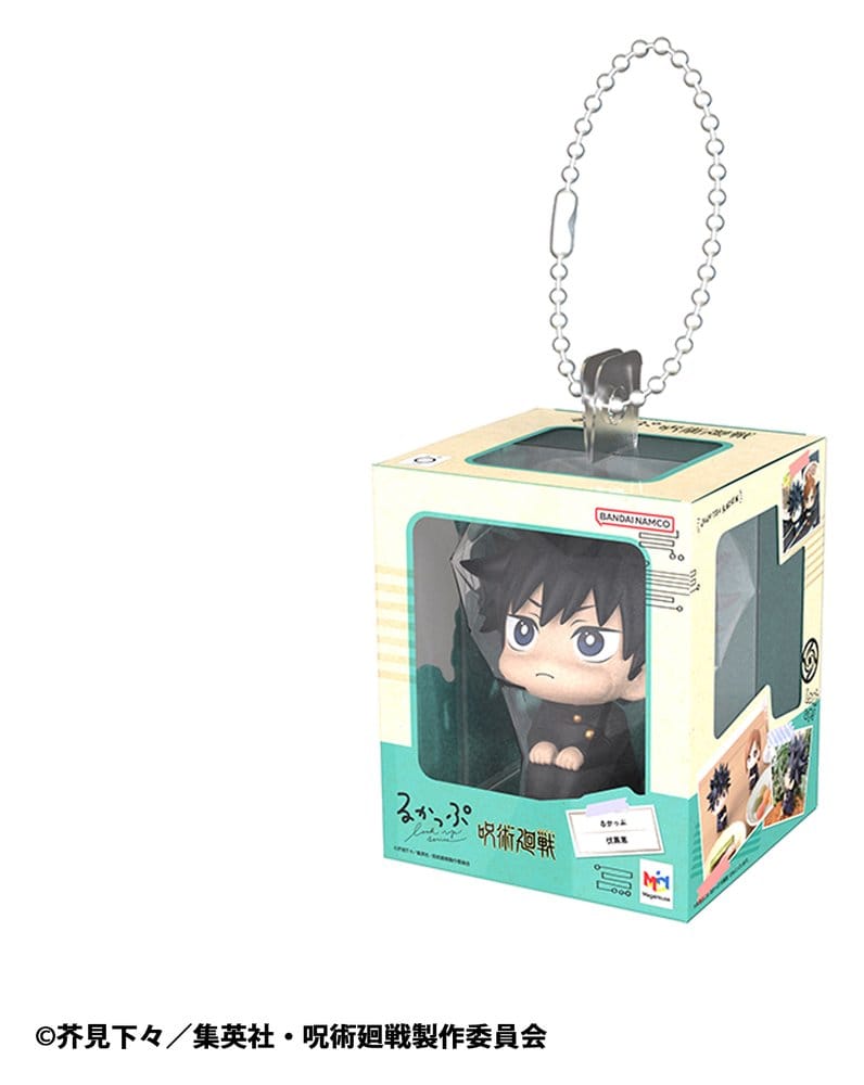 SU ORDINAZIONE Jujutsu Kaisen Lookup Miniature Collection Bag Charm 4 cm Assortment (4)
