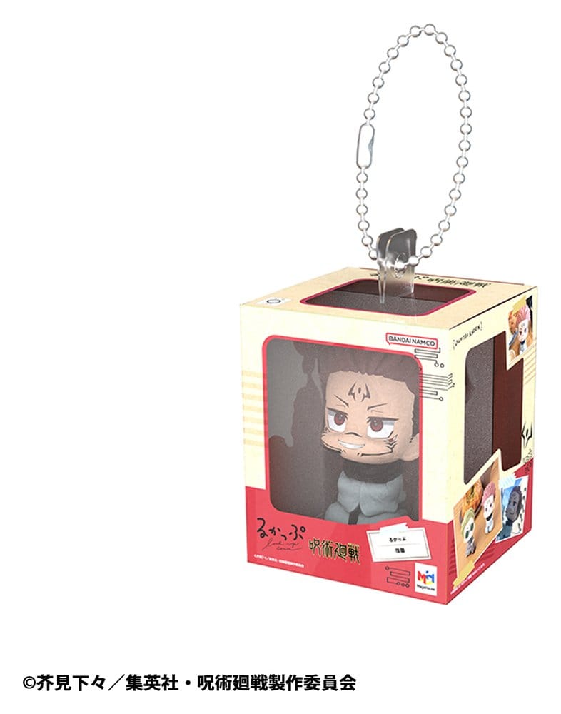 SU ORDINAZIONE Jujutsu Kaisen Lookup Miniature Collection Bag Charm 4 cm Assortment (4)