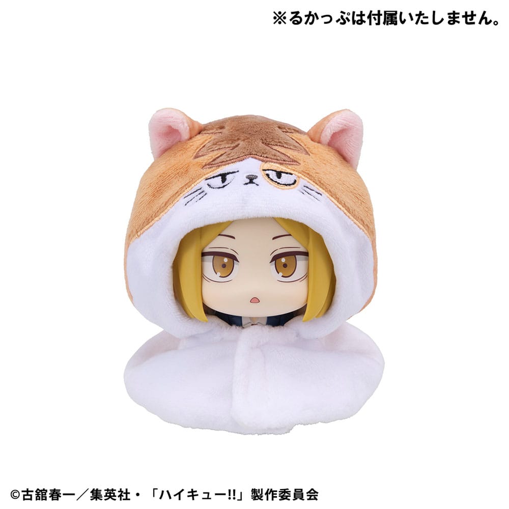 PREORDINE+ CHIUSO 04/2026 Haikyu!! Look Up Cape Accessories for Look Up PVC Statues Kenma Cat 12 cm
