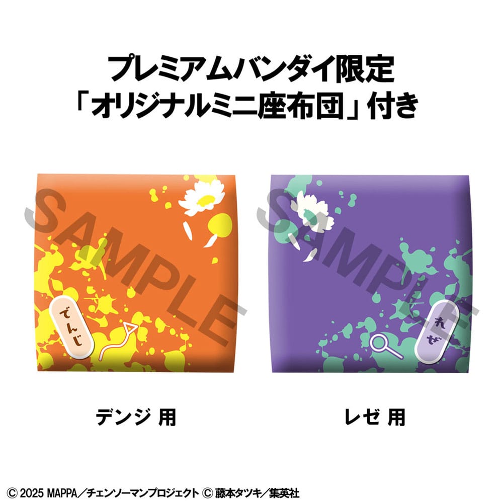 PREORDER+ 08/2026 (NOT CANCELABLE) Chainsaw Man The Movie: Reze Arc Look Up PVC Statues Denji &amp; Reze Set (with gift) 11 cm