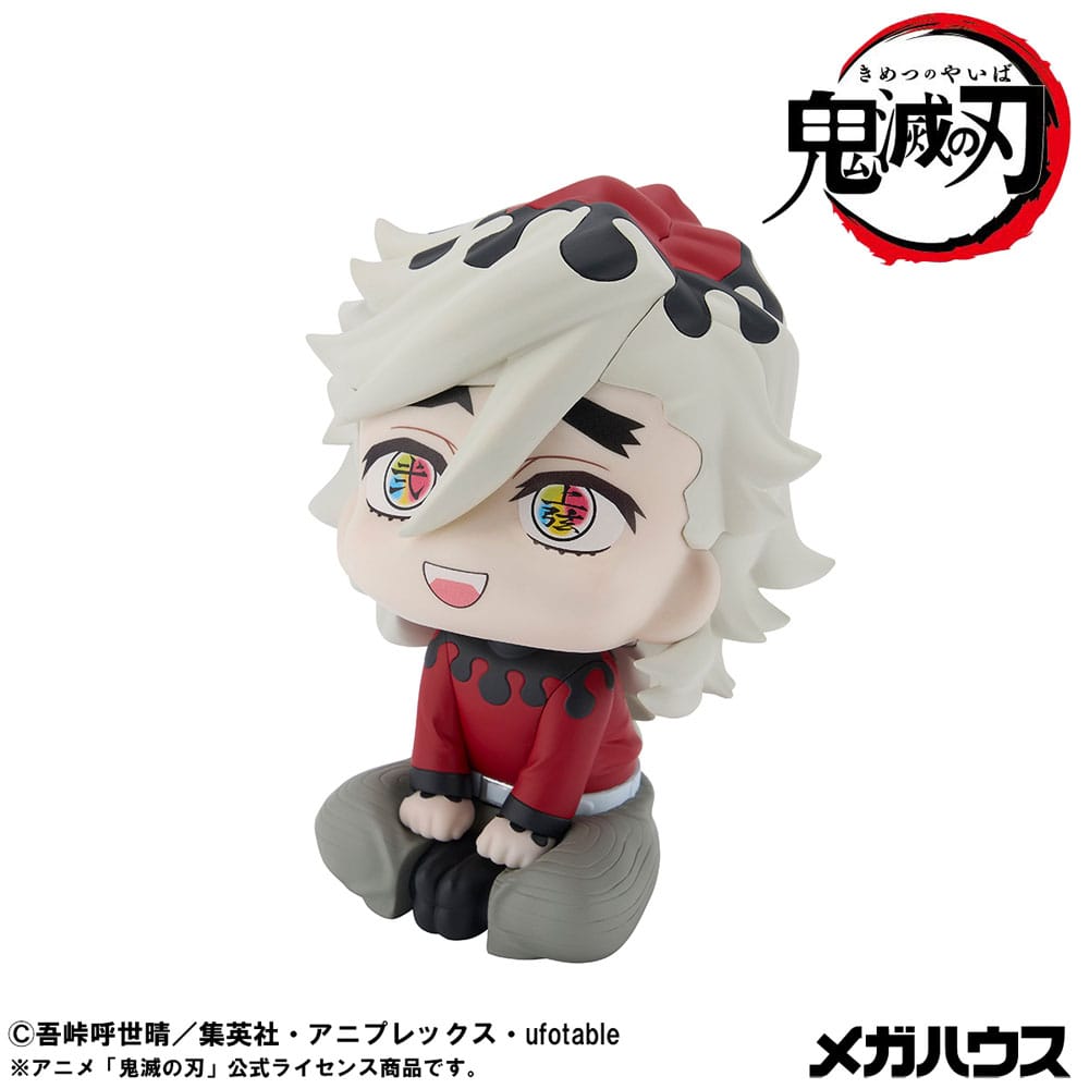 PREORDINE+ 06/2026 Demon Slayer Kimetsu no Yaiba Look Up PVC Statue Douma 11 cm