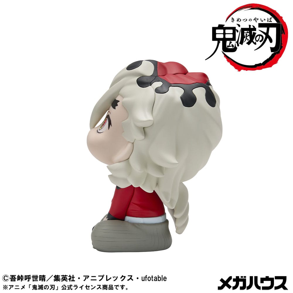 PREORDINE+ 06/2026 Demon Slayer Kimetsu no Yaiba Look Up PVC Statue Douma 11 cm