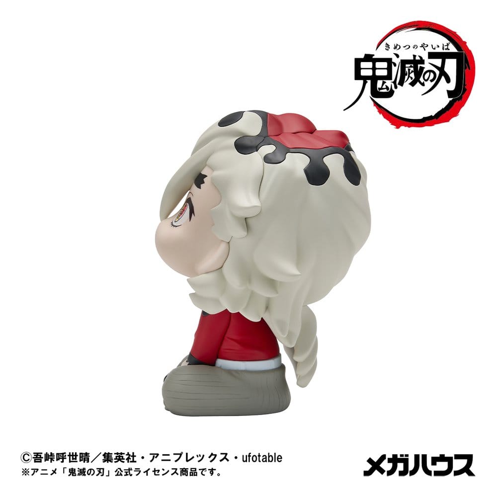 PREORDINE+ 06/2027 Demon Slayer Kimetsu no Yaiba Look Up PVC Statue Douma 11 cm