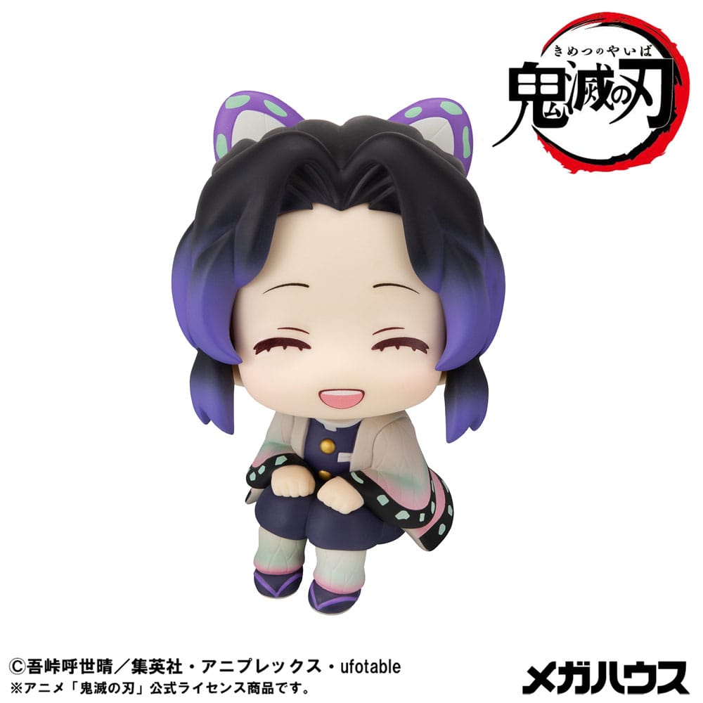 PREORDINE+ 06/2026 Demon Slayer Kimetsu no Yaiba Look Up PVC Statue Shinobu Kocho Smile Ver. 11 cm