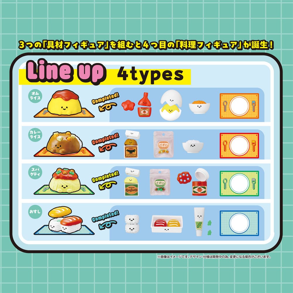 SU ORDINAZIONE Recipeeez Mini Figure Menu 01 3 cm Assortment (4)