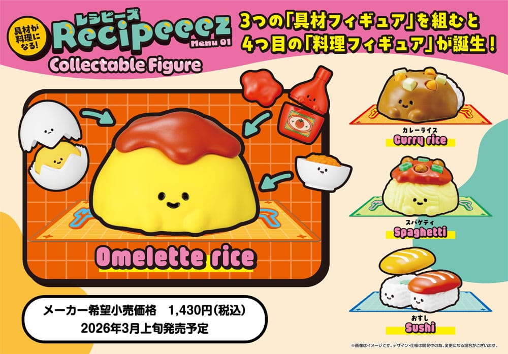 SU ORDINAZIONE Recipeeez Mini Figure Menu 01 3 cm Assortment (4)