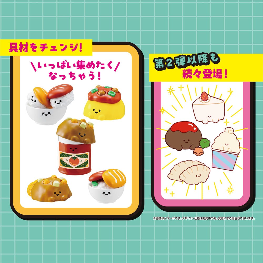 SU ORDINAZIONE Recipeeez Mini Figure Menu 01 3 cm Assortment (4)