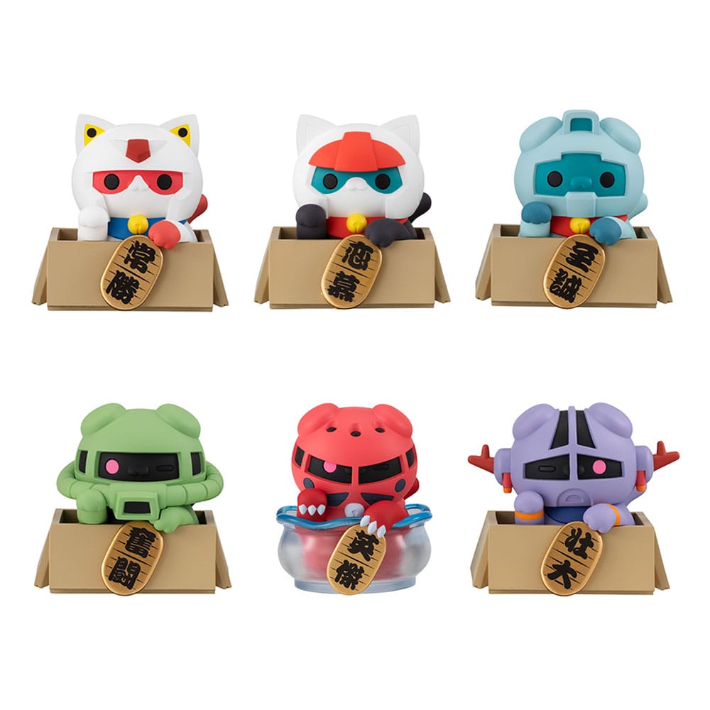 SU ORDINAZIONE Mobile Suit Gundam Mega Cat Project Nyandam Trading Figure Luckycat 6 cm Blind Box Assortment (6)
