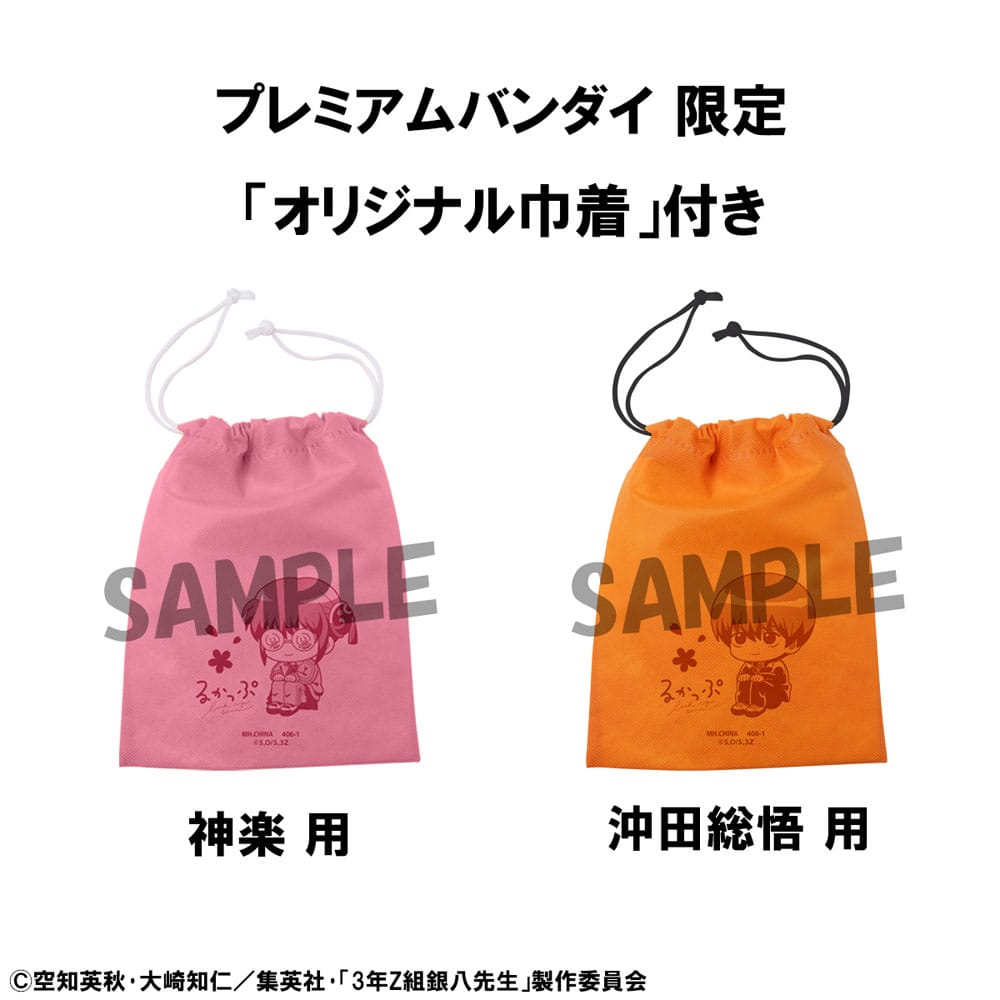 VORBESTELLUNG GESCHLOSSEN 08/2026 (NICHT STORNIERBAR) Mr. Ginpachis verrückte Klassenansicht PVC-Statuen Kagura &amp; Sogo Okita (mit Geschenk) 11 cm