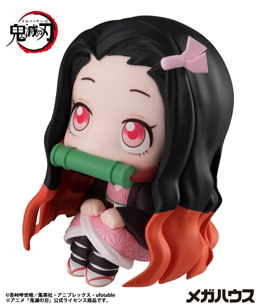 VORBESTELLUNG+ 08/2026 Dämonentöter Kimetsu no Yaiba Look Up PVC-Statue Nezuko Kamado 11 cm