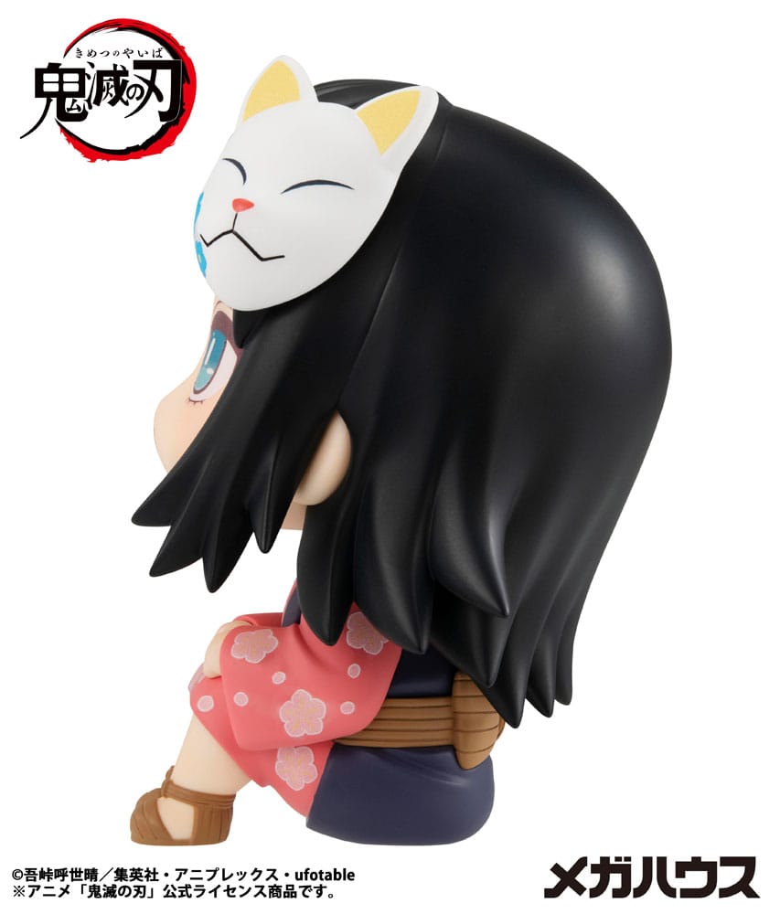 PREORDINE+ 09/2026 Demon Slayer Kimetsu no Yaiba Look Up PVC Statue Makomo 11 cm