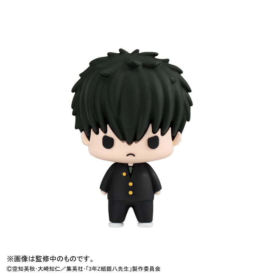 SU ORDINAZIONE Mr. Ginpachi´s Zany Class Chokorin Mascot Series Trading Figure Vol. 2 5 cm Blind Box Assortment (6)