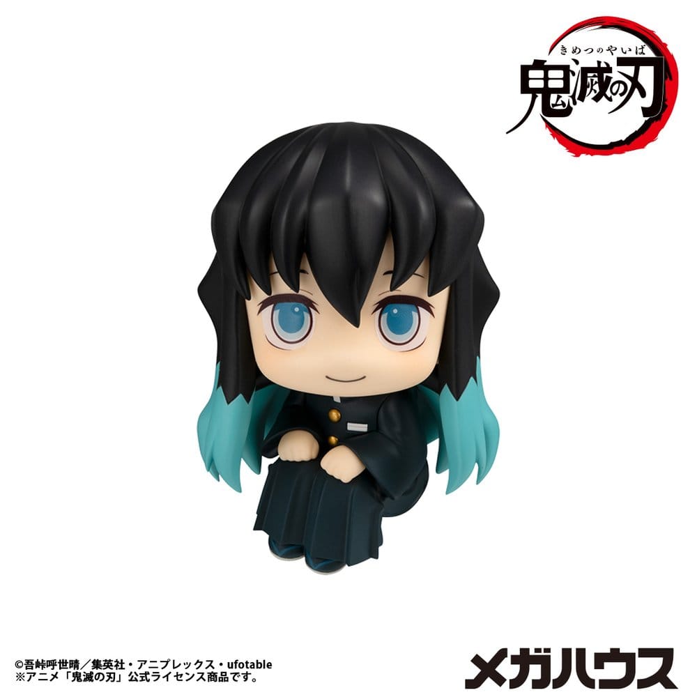 SU ORDINAZIONE Demon Slayer: Kimetsu no Yaiba Look Up PVC Statue Muichiro Tokito  Smile face Ver. 11 cm  