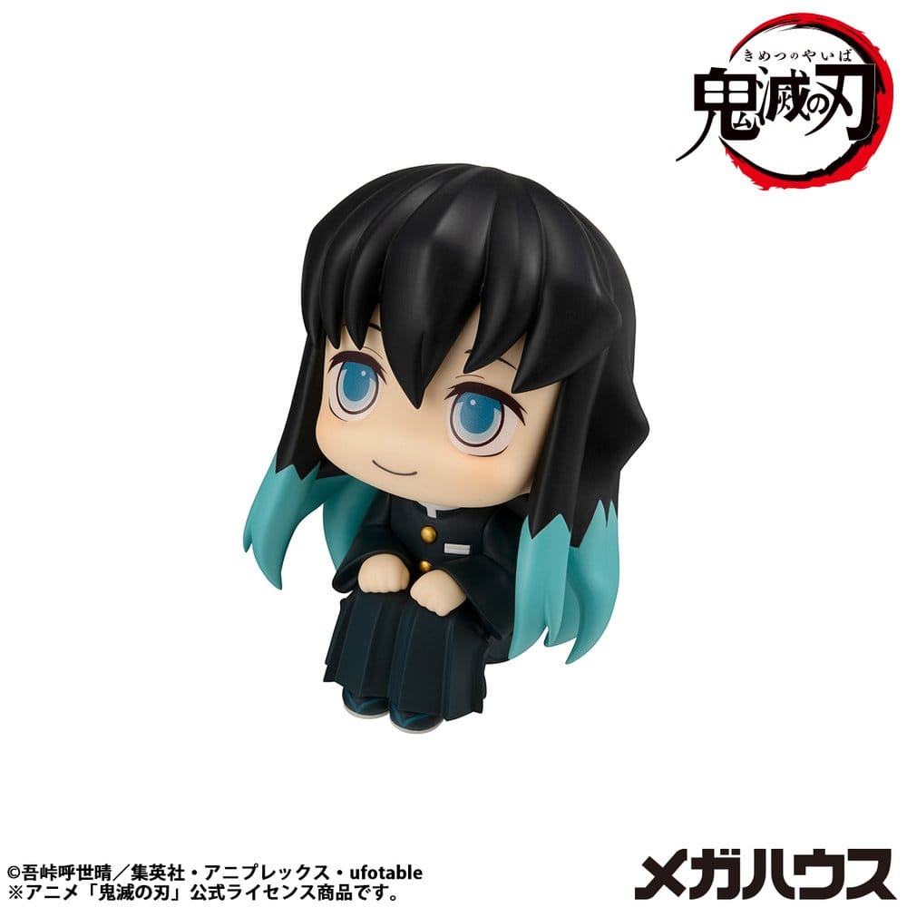 SU ORDINAZIONE Demon Slayer: Kimetsu no Yaiba Look Up PVC Statue Muichiro Tokito  Smile face Ver. 11 cm  