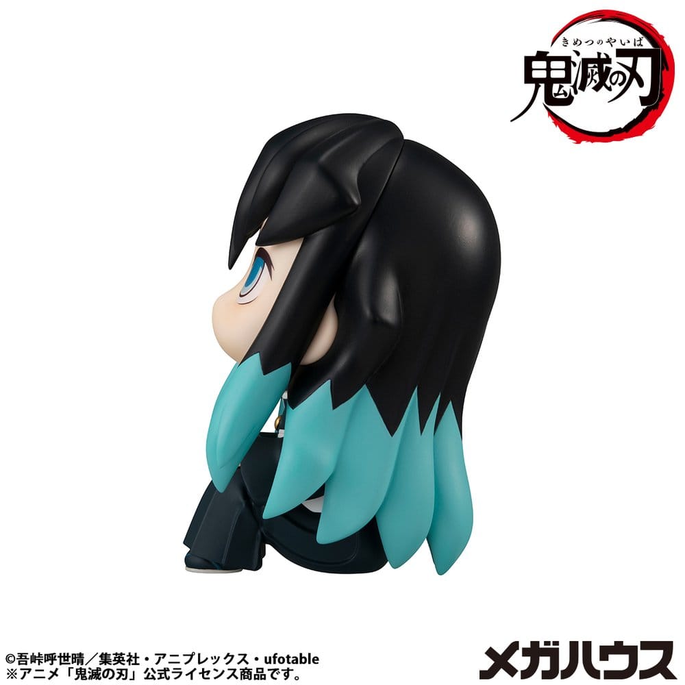 SU ORDINAZIONE Demon Slayer: Kimetsu no Yaiba Look Up PVC Statue Muichiro Tokito  Smile face Ver. 11 cm  