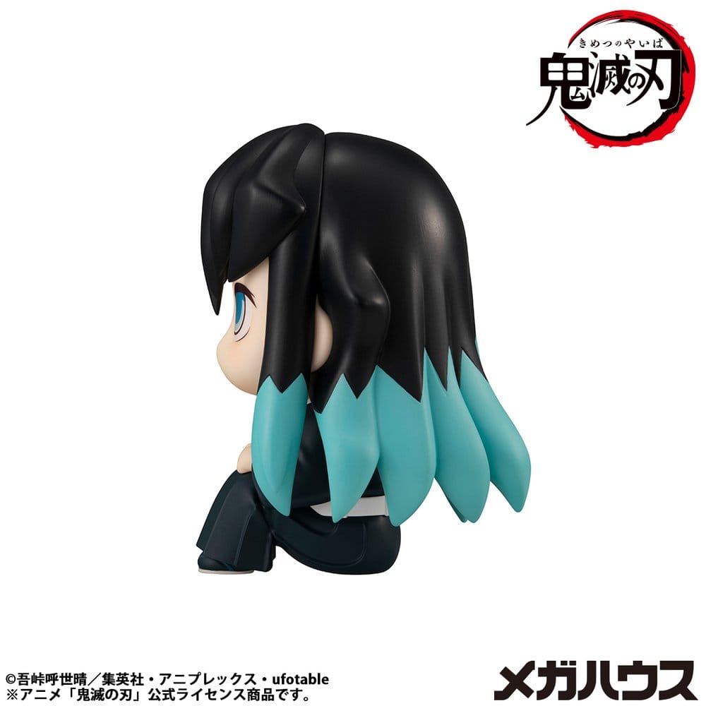SU ORDINAZIONE Demon Slayer: Kimetsu no Yaiba Look Up PVC Statue Muichiro Tokito  Smile face Ver. 11 cm  