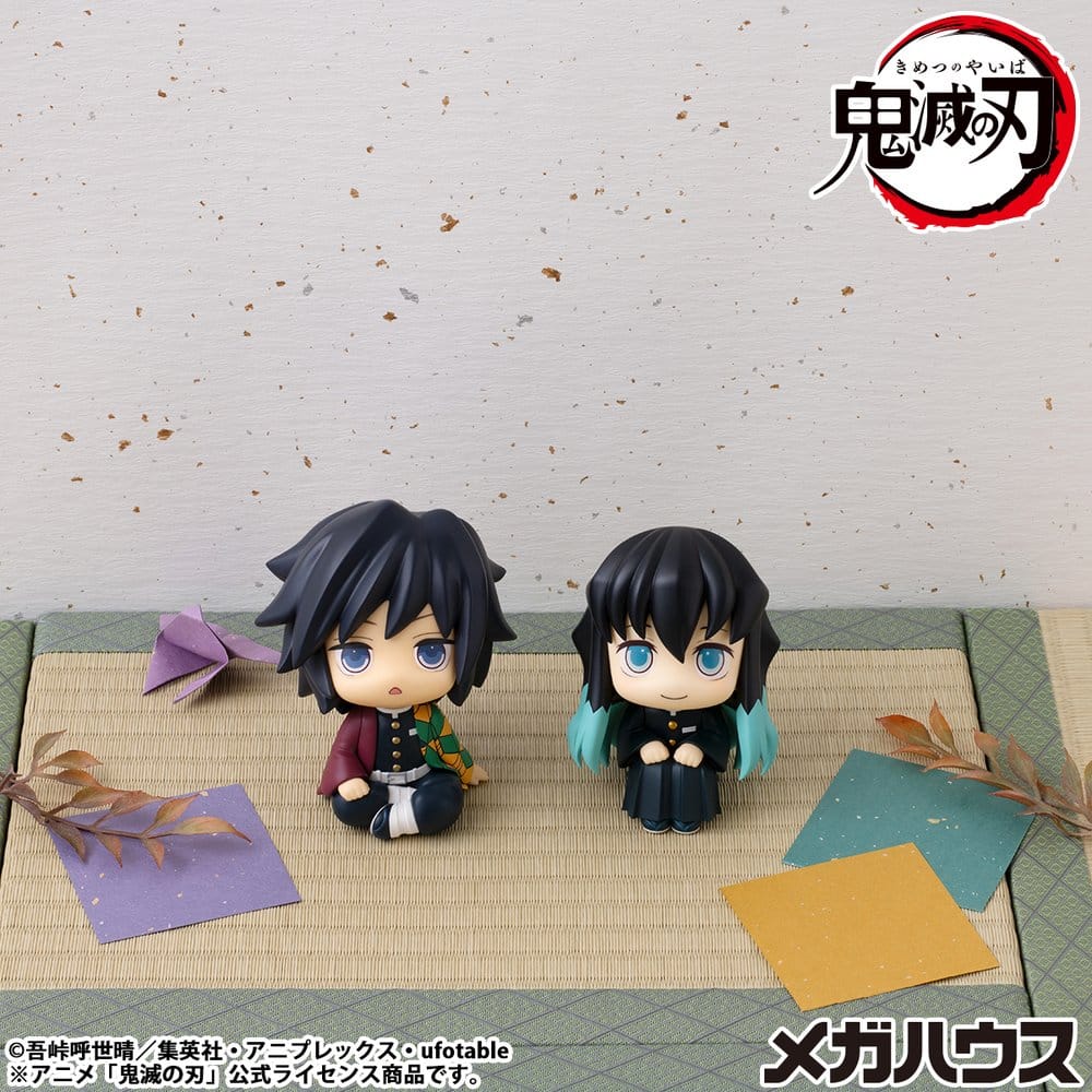 SU ORDINAZIONE Demon Slayer: Kimetsu no Yaiba Look Up PVC Statue Muichiro Tokito  Smile face Ver. 11 cm  