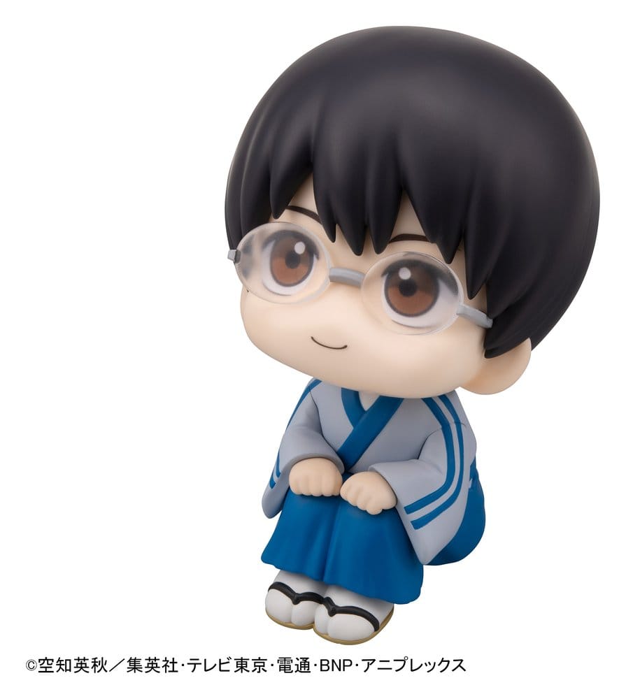PREORDINE+ CHIUSO 11/2026 Gintama Look Up PVC Statue Shimpachi Shimura 11 cm