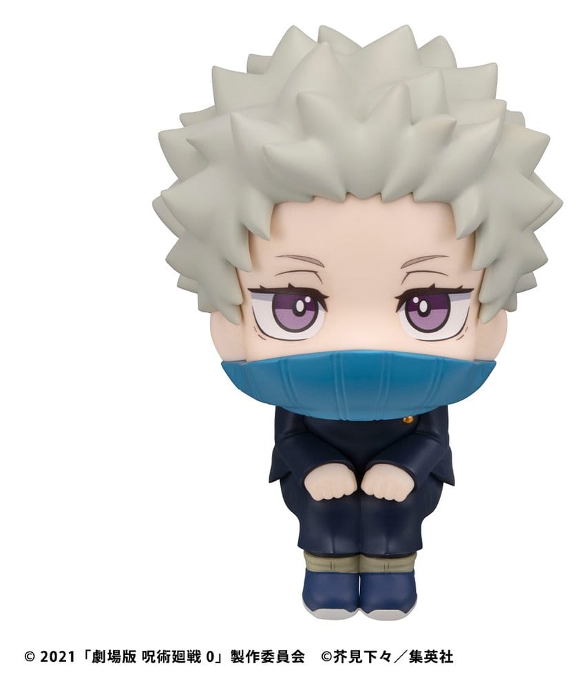PREORDINE+ 01/2027 Jujutsu Kaisen 0 Look Up PVC Figure Toge Inumaki 11 cm