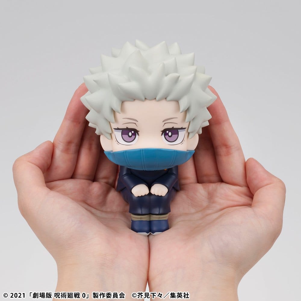 PREORDINE+ 01/2027 Jujutsu Kaisen 0 Look Up PVC Figure Toge Inumaki 11 cm (with gift)