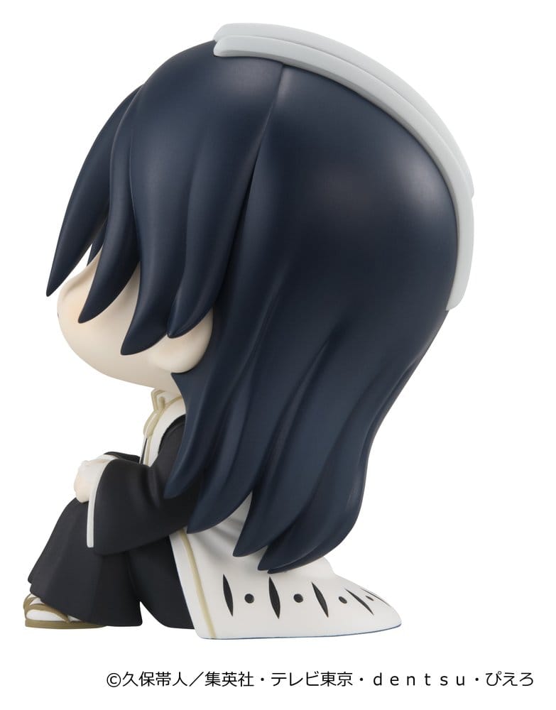 PREORDINE+ 04/2027 Bleach Thousand-Year Blood War Look Up PVC Figure Byakuya Kuchiki 11 cm (Repeat)