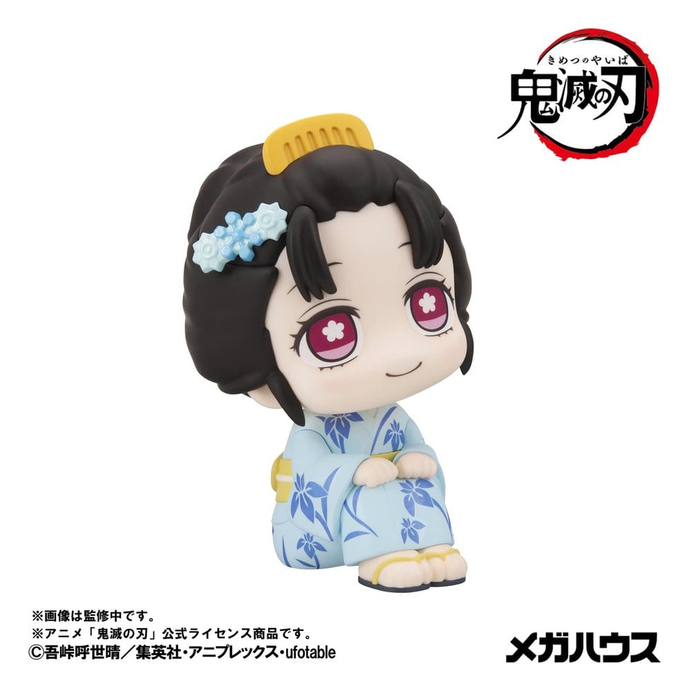 PREORDINE+ 04/2027 Demon Slayer: Kimetsu no Yaiba Look Up PVC Figure Koyuki 11 cm