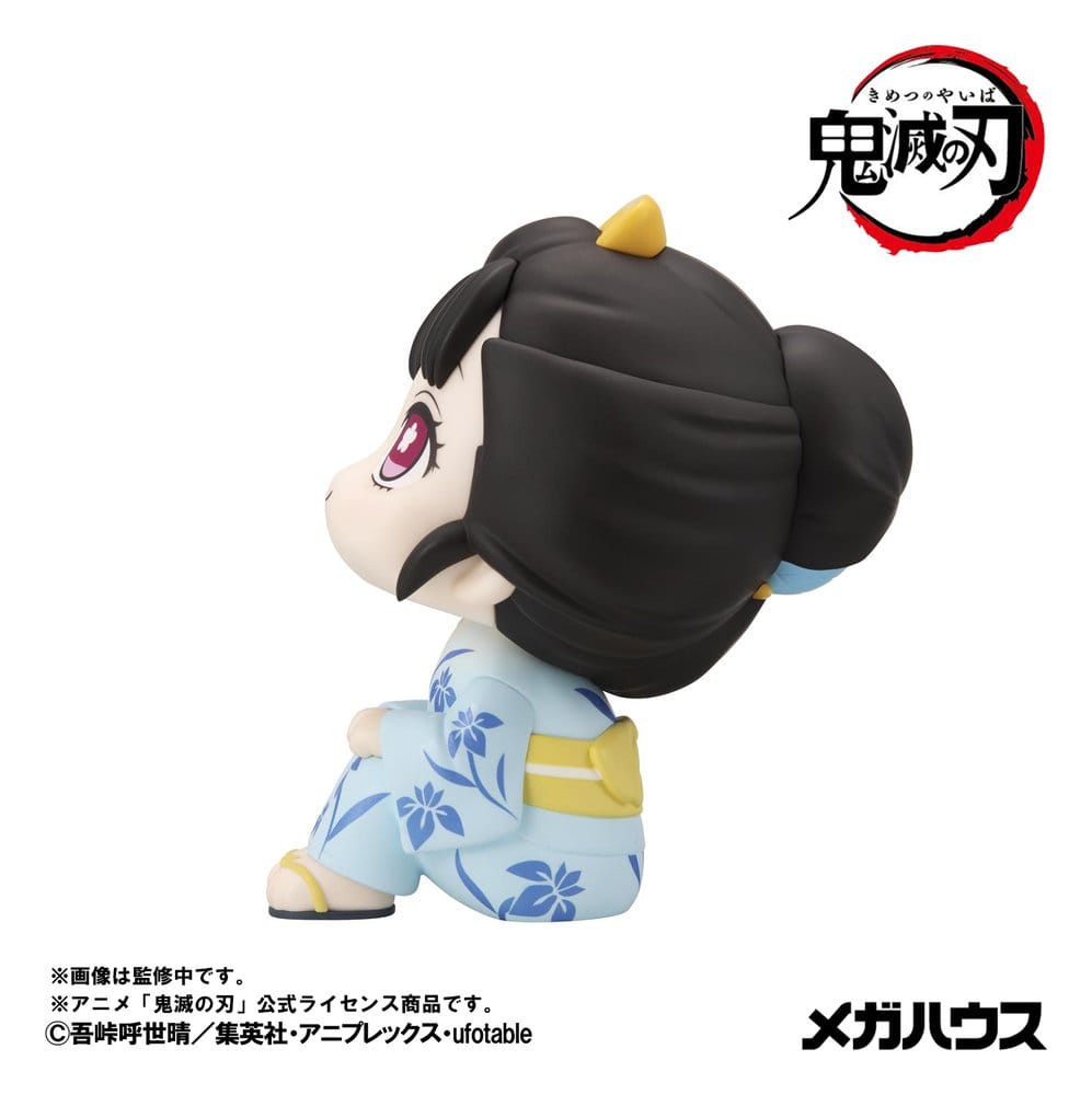 PREORDINE+ 04/2027 Demon Slayer: Kimetsu no Yaiba Look Up PVC Figure Koyuki 11 cm