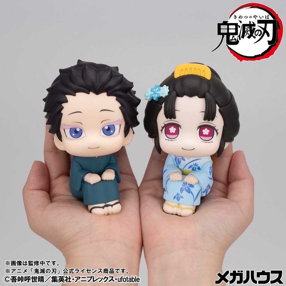 PREORDINE+ 04/2027 Demon Slayer: Kimetsu no Yaiba Look Up PVC Figures 2-Pack Hakuji & Koyuki 11 cm (with gift)