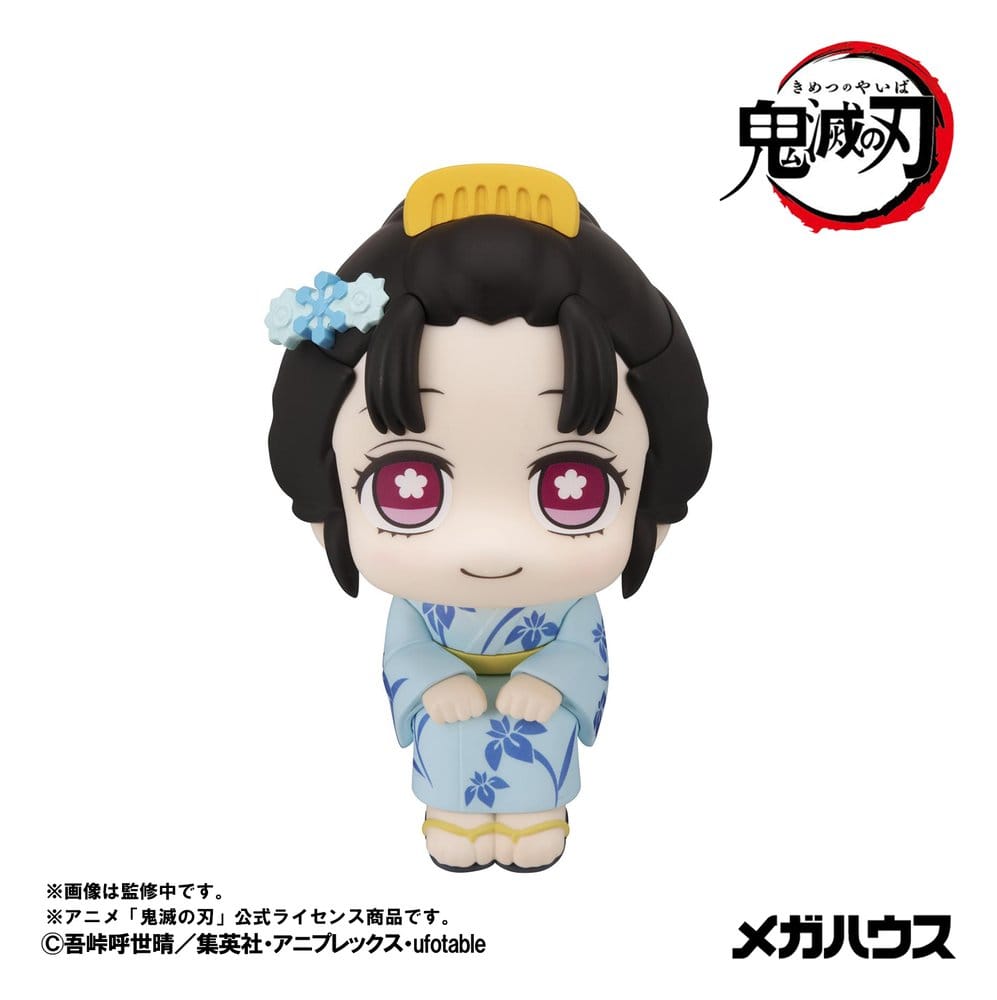 PREORDINE+ 04/2027 Demon Slayer: Kimetsu no Yaiba Look Up PVC Figures 2-Pack Hakuji & Koyuki 11 cm (with gift)