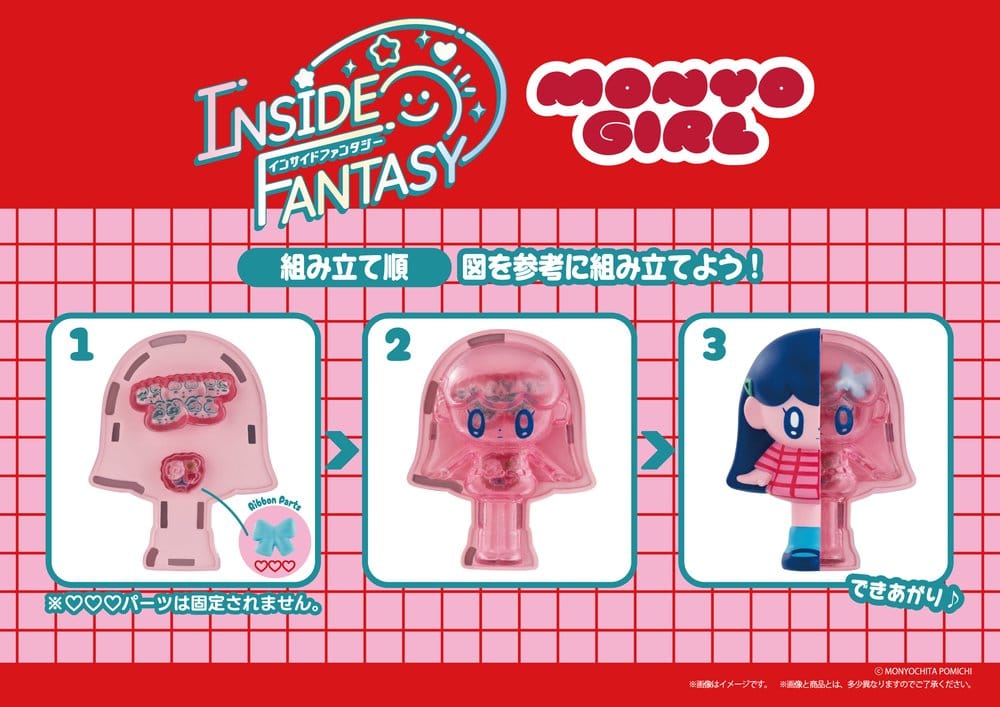 PREORDINE+ 04/2027 Inside Fantasy Mini Figures Monyogirl 7 cm Blind Box Display (4)