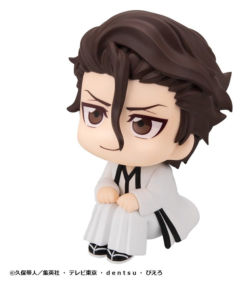 PREORDINE+ 07/2027 Bleach Look Up PVC Figure Sosuke Aizen 11 cm