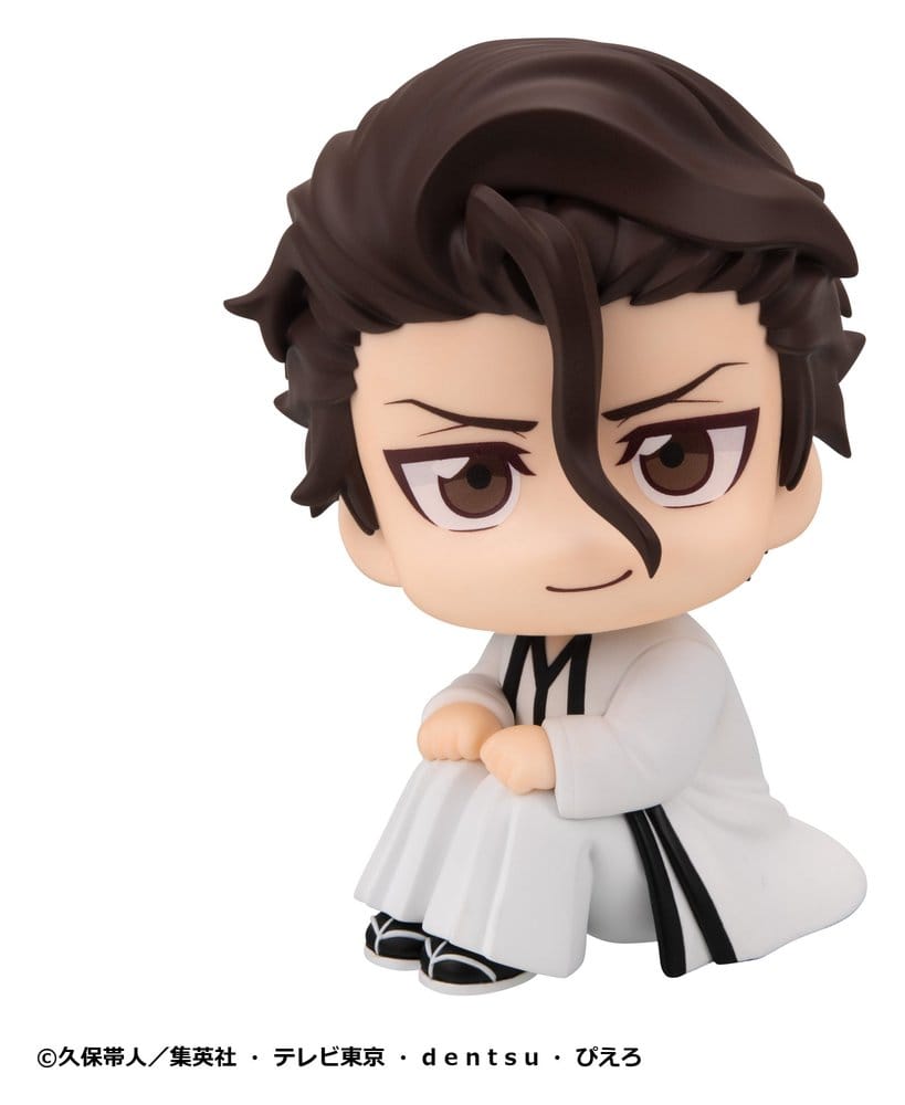 PREORDINE+ 07/2027 Bleach Look Up PVC Figure Sosuke Aizen 11 cm
