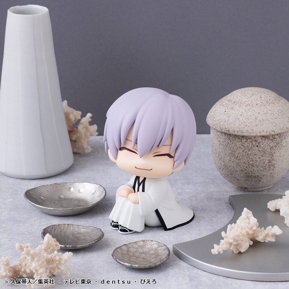PREORDINE+ 07/2027 Bleach Look Up PVC Figure Gin Ichimaru 11 cm