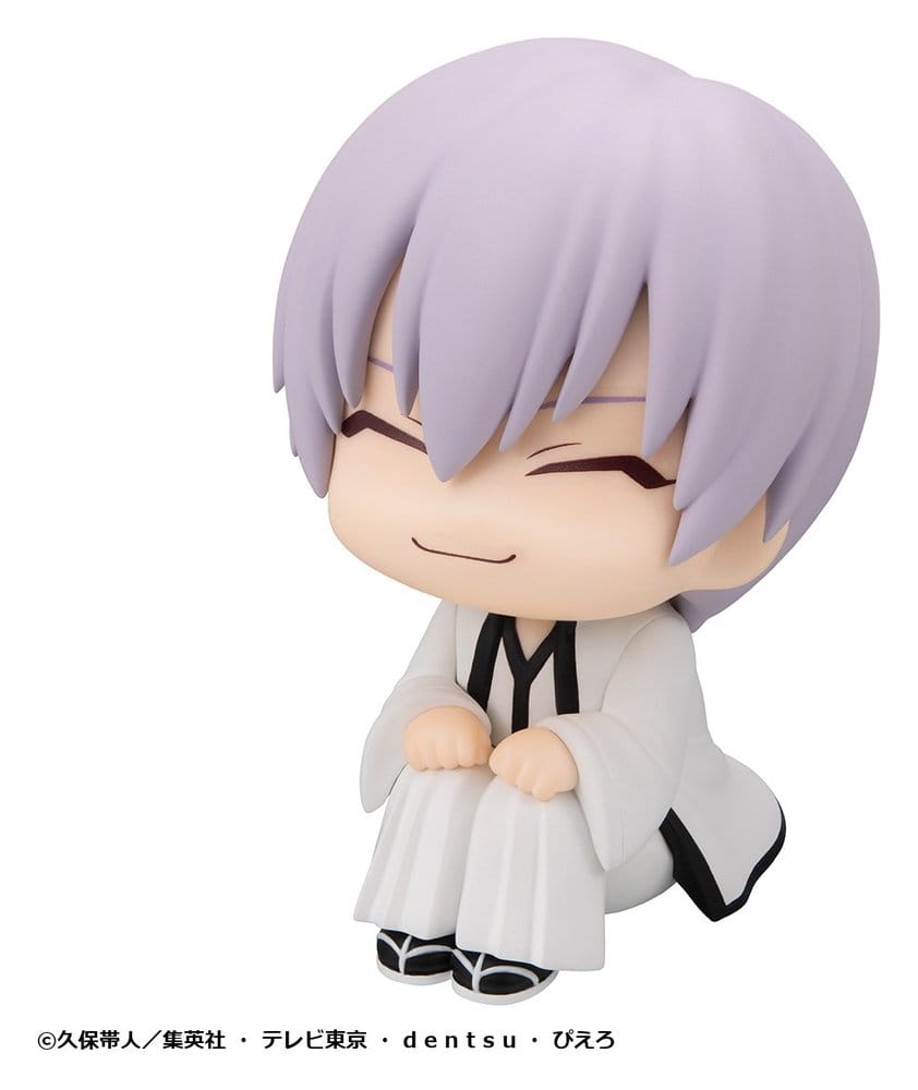 PREORDINE+ 07/2027 Bleach Look Up PVC Figures 2-Pack Sosuke Aizen & Gin Ichimaru 11 cm (with gift)