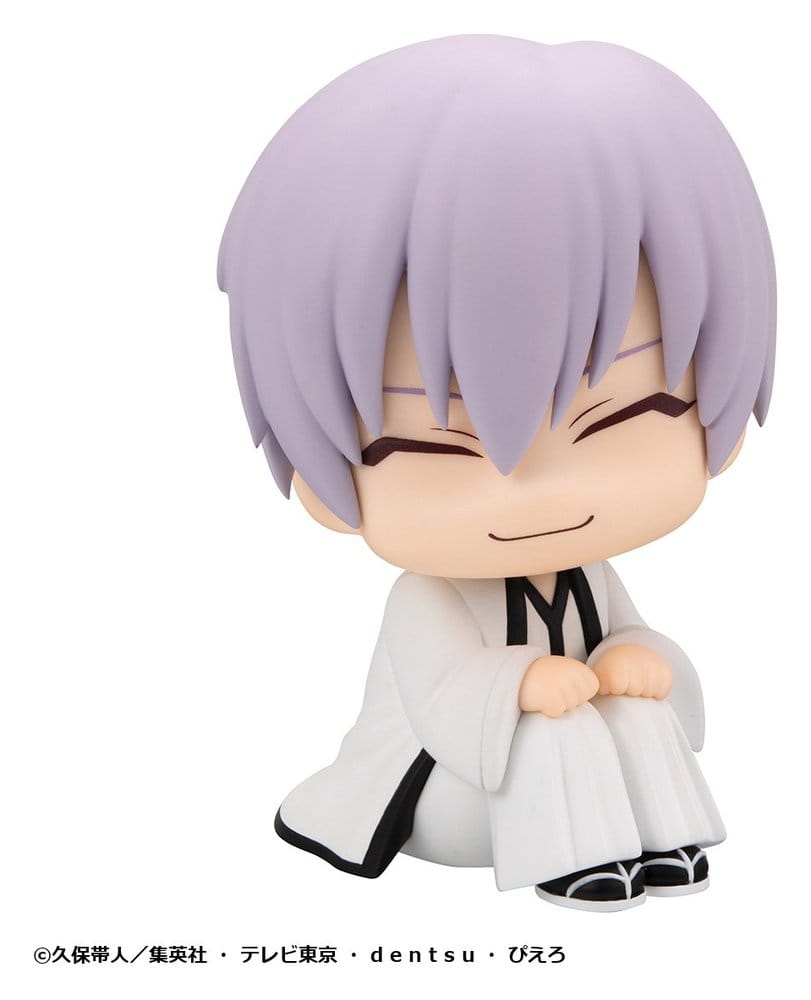 PREORDINE+ 07/2027 Bleach Look Up PVC Figures 2-Pack Sosuke Aizen & Gin Ichimaru 11 cm (with gift)