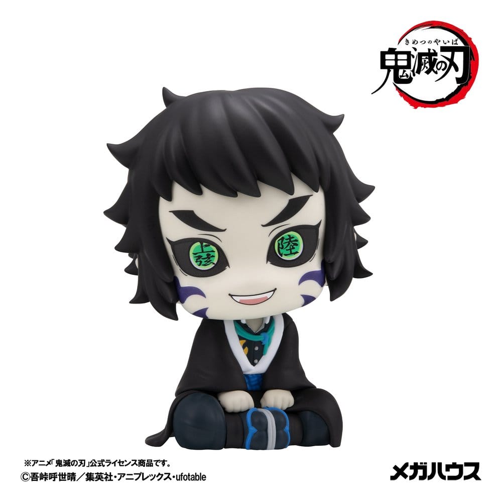 PREORDINE+ 08/2027 Demon Slayer: Kimetsu no Yaiba Look Up PVC Figure Kaigaku 11 cm