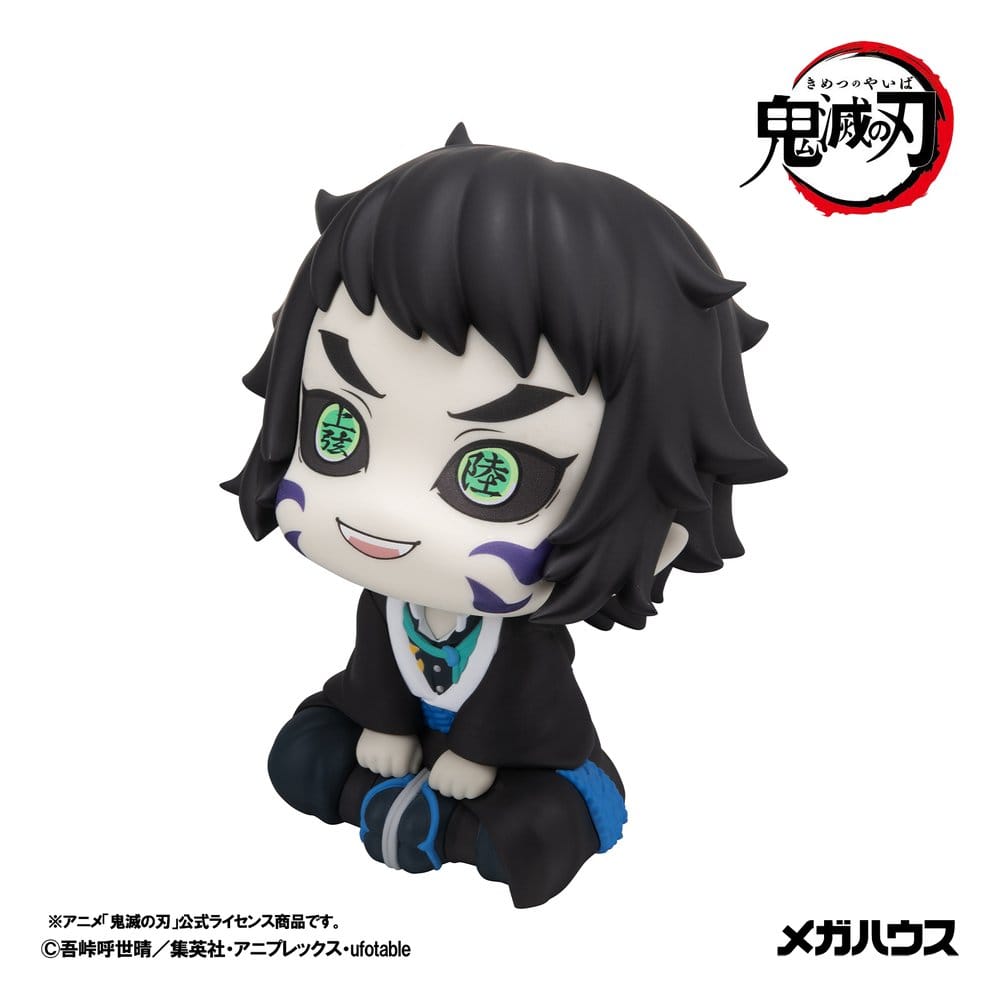 PREORDINE+ 08/2027 Demon Slayer: Kimetsu no Yaiba Look Up PVC Figures 2-Pack Zenitsu Agatsuma Grumpy Ver. & Kaigaku 11 cm (with gift)