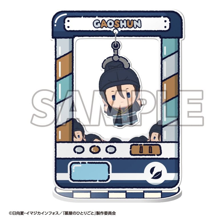 PREORDINE+ 07/2027 The Apothecary Diaries Chara Catcher Acrylic Figures TV Anime 9 cm Blind Box Display (8)