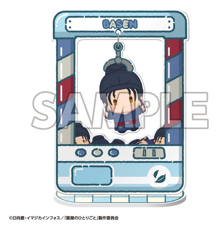 PREORDINE+ 07/2027 The Apothecary Diaries Chara Catcher Acrylic Figures TV Anime 9 cm Blind Box Display (8)