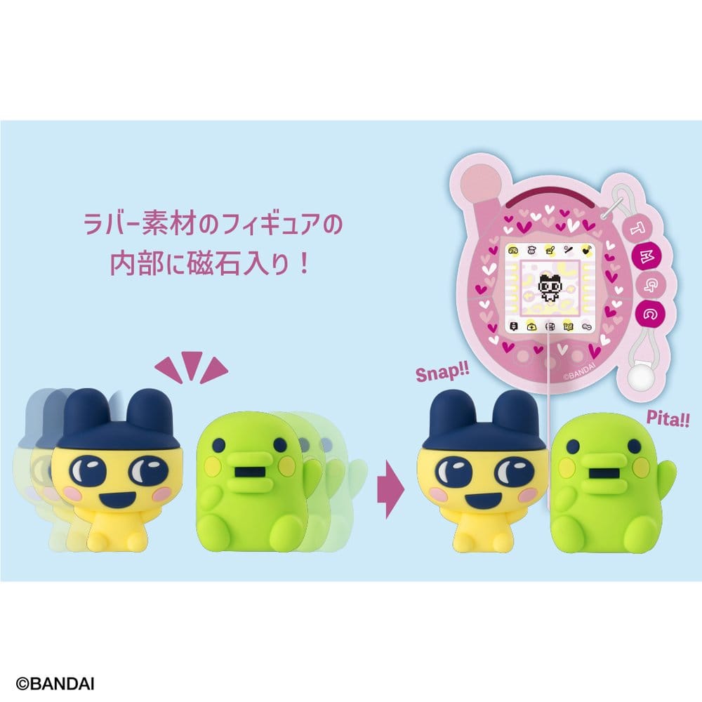 PREORDINE+ 06/2027 Tamagotchi PITAKYUT Mini Figures 4 cm Blind Box Display (4)