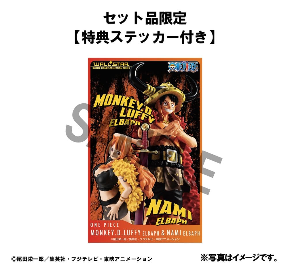 PREORDINE+ 08/2027 One Piece WALLSTAR PVC Figures 2-Pack Monkey D. Luffy & Nami Ver. Elbaph 11 cm (with gift)